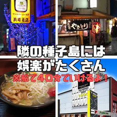 ⑬奈良県のみなさんへ｜調理師（大調理）｜３年で１０００万円貯金可｜住み込み｜月収３７万～｜６０代OK − 奈良県