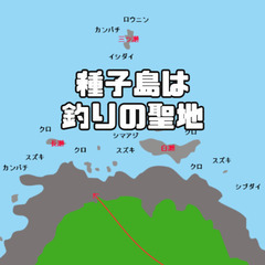 ⑰兵庫県のみなさんへ｜調理師（大調理）｜３年で１０００万円貯金可｜住み込み｜月収３７万～｜６０代OK  - 正社員