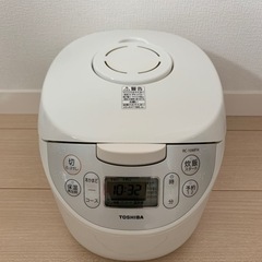 TOSHIBA 5.5合炊き炊飯器