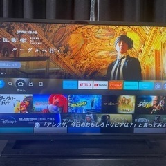 TOSHIBA 32” テレビ