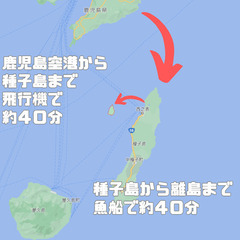 ㉔群馬県のみなさんへ｜調理師（大調理）｜３年で１０００万円貯金可｜住み込み｜月収３７万～｜６０代OK - 富岡市