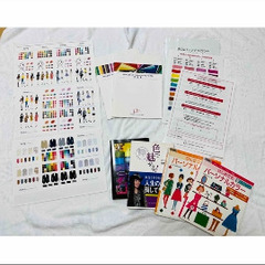 パーソナルカラー100色ドレープセット