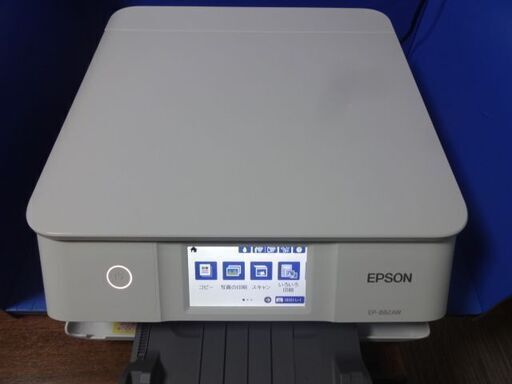エプソンプリンターEPー882AW　複合機　中古動作品　予備インク6本付