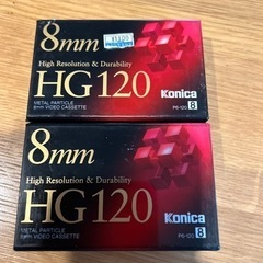 お値下げ　Konica 8mm HG120 2本セット