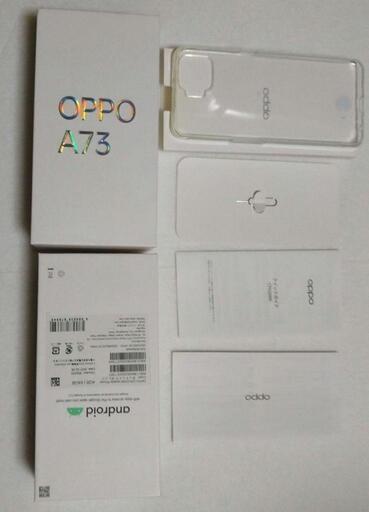 【☆美品・箱付き☆】OPPO Oppo A73 ネービーブルー CPH2099 BL
