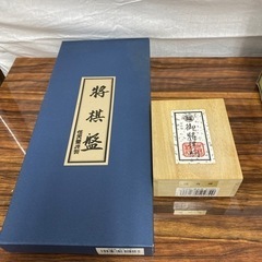 ロ2309-785 任天堂　将棋セット① 新品　未使用　現状渡し