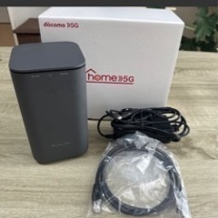 ドコモ　docomo home5G ルーター　HR01 ダークグレー