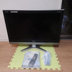 シャープアクオス32型ＴＶ 付属品　全有　配送は別途500円