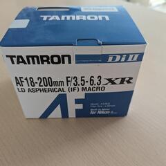 【ネット決済・配送可】【ネット決済可】TAMRON 高倍率ズームレンズ