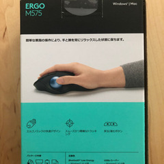 【ネット決済・配送可】マウス　ERGO M575