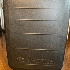 SAMSONITEスーツケース