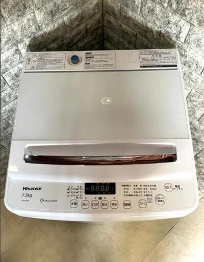 ハイセンス 全自動 洗濯機 7.5kg ホワイト HW-G75A 2018年製②
