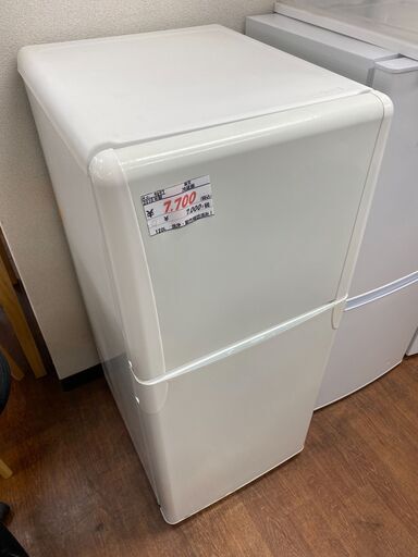 リサイクルショップどりーむ天保山店　No.9697　冷蔵庫　120L　1人暮らしにオススメ♪　配達・設置可能！