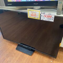 リサイクルショップどりーむ天保山店　No.9738　テレビ　32...