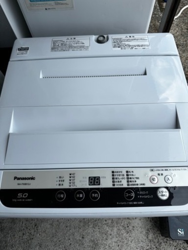 【T-GARAGE】美品　パナソニック　2018年製　全自動洗濯機 5.0kg NA-F50B12J 新居のお供に