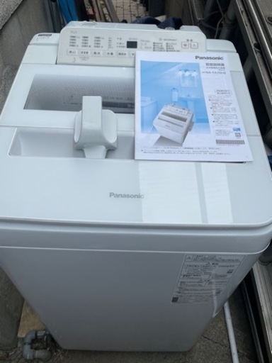 ★美品★NA-FA70H8 洗濯機　全自動　エコナビ