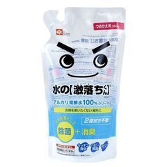 水の激落ちくん　詰替用