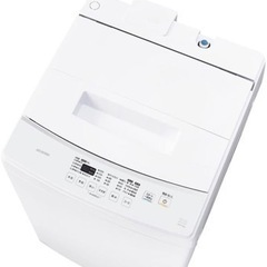 9-40【未使用】アイリスオーヤマ 全自動洗濯機 7kg IAW...
