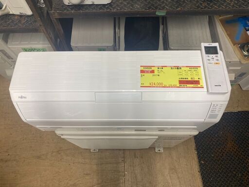 K04539　富士通　2017年製　中古エアコン　主に6畳用　冷房能力　2.2KW ／ 暖房能力　2.5KW