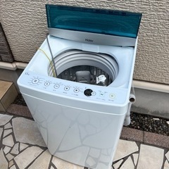 洗濯機5.5kg引き取り限定0円