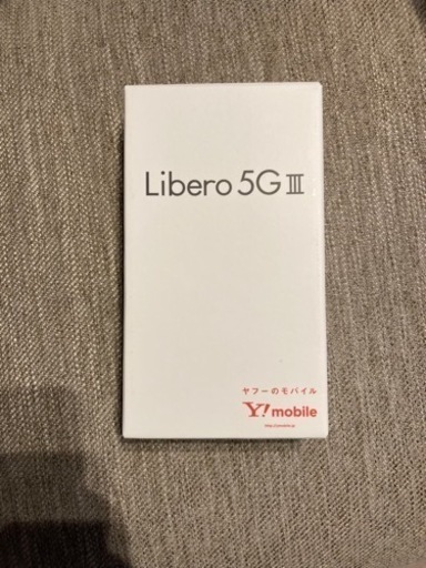 【新品未開封】Libero 5G Ⅲホワイト(ネット決済・配送可)