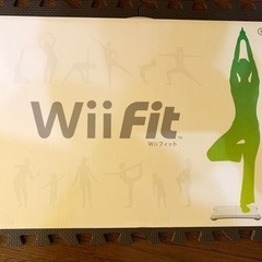 Wiiフィット