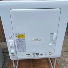 ●日立 除湿型電気衣類乾燥機　5.5kg ●2004年製