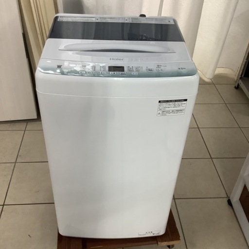 Haier ハイアール　洗濯機　4.5㎏　JW-U45HK 2022年製