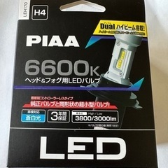 PIAA ヘッドライト用 LED H4 Hi/Low 6600K...