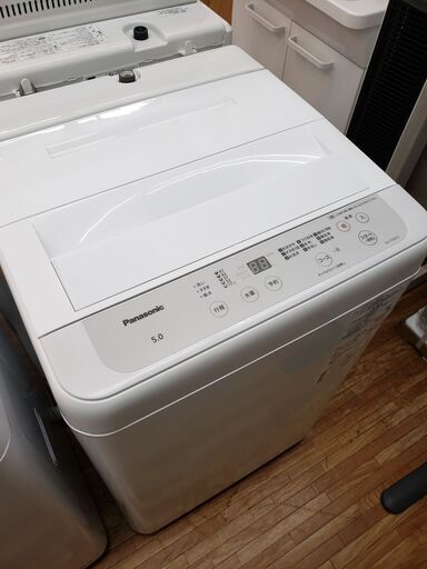 パナソニック✨Panasonic✨洗濯機✨2016年製✨