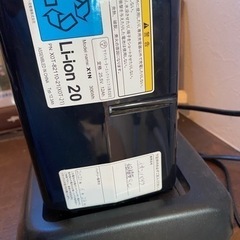 ヤマハ電動自転車リチウムイオンバッテリー