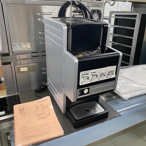 マルコメ 椀ショット 匠 ワンショット みそ汁サーバー MV-102 マルコメ 椀ショット 匠 ワンショット みそ汁サーバー MV-102