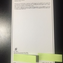 iPhone14Pro Max 256GB  silver