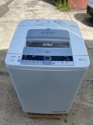 日立　大型　洗濯機　BW-80TVE2 8kg　2014年製　●AA09W021
