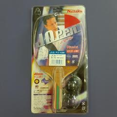 新品未使用 卓球 ラケット Nittaku J.O.ペン#1200