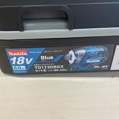 ジモティー特別価格】【新品未開封】【店頭引取限定】makita マキタ 