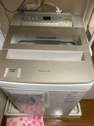乾燥機付き洗濯機　9kg