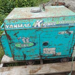ヤンマー　YANMAR  発電機　YSG2000SS　実働品　長崎発　ガソリン