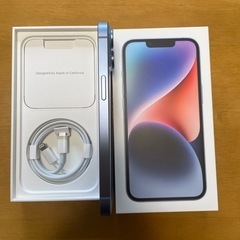 【美品】iPhone14 128GB (ブルー)SIMフリー