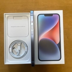 【美品】iPhone14 128GB (ブルー)SIMフリー