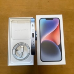 【美品】iPhone14 128GB (ブルー)SIMフリー