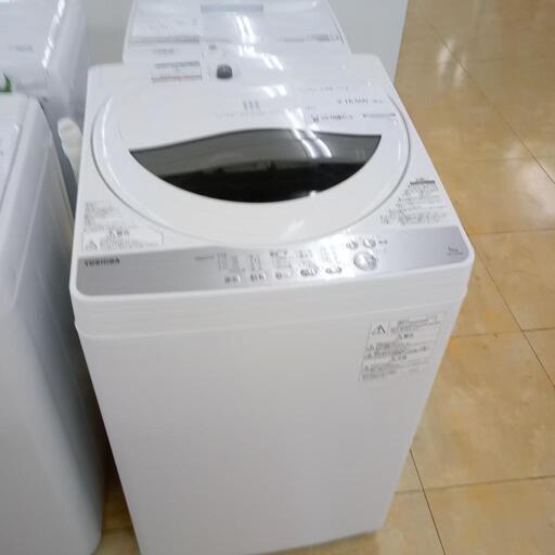 ★ジモティ割あり★ TOSHIBA  洗濯機 5㎏ 19年製 動作確認／クリーニング済み OJ2108