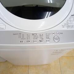 ☆ジモティ割あり☆ TOSHIBA 洗濯機 5㎏ 19年製 動作確認／クリーニング