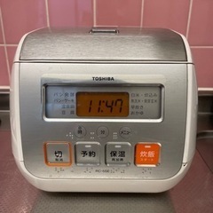 TOSHIBA3合炊き炊飯器⭐︎再値下げしました⭐︎