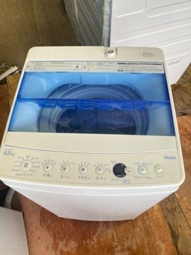 福岡市内配送設置無料　Haierハイアール 4.5kg 全自動洗濯機 JW-C45CK(W) ホワイト