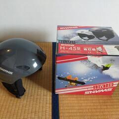 SWANS  ヘルメット白黒2個  M(52-58)