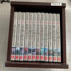 京都DVD