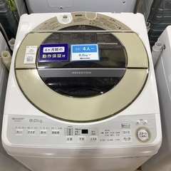 TOSHIBA 洗濯機 10K 乾燥機 インバーター機能付！ 2014年製 お値引き 