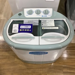 2槽式洗濯機 アルミス AST-01 2.6kg/2.0kg  ...