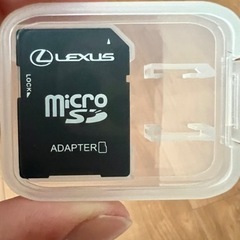 LEXUS MicroSD